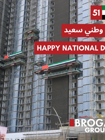 United Arab Emirates  51st national day